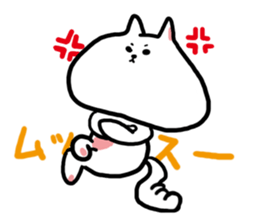 Rice cake dog sticker #3061799