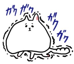 Rice cake dog sticker #3061807