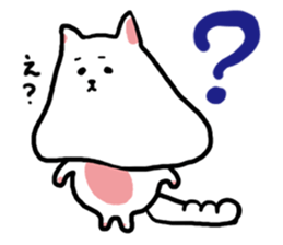 Rice cake dog sticker #3061809