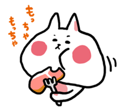 Rice cake dog sticker #3061811