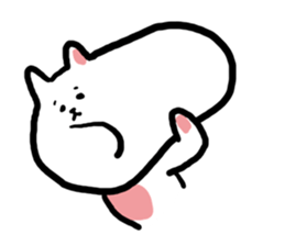 Rice cake dog sticker #3061818