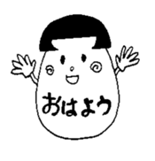 Bobbed hair style egg sticker #3062019