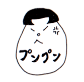 Bobbed hair style egg sticker #3062022