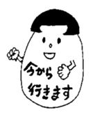 Bobbed hair style egg sticker #3062024