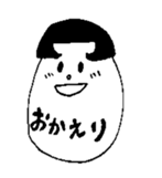 Bobbed hair style egg sticker #3062025