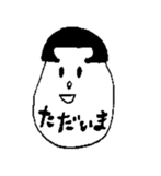 Bobbed hair style egg sticker #3062026