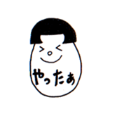 Bobbed hair style egg sticker #3062032
