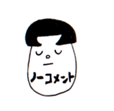 Bobbed hair style egg sticker #3062034