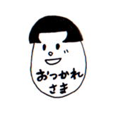 Bobbed hair style egg sticker #3062039