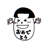 Bobbed hair style egg sticker #3062040