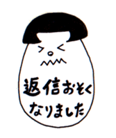 Bobbed hair style egg sticker #3062044