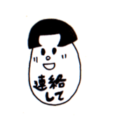 Bobbed hair style egg sticker #3062046