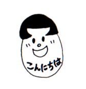 Bobbed hair style egg sticker #3062058