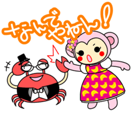 Crab Baron and Monkey Princess sticker #3062222
