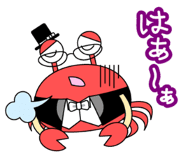 Crab Baron and Monkey Princess sticker #3062226