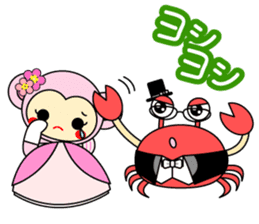 Crab Baron and Monkey Princess sticker #3062228