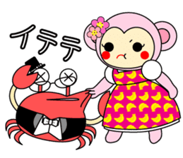 Crab Baron and Monkey Princess sticker #3062235