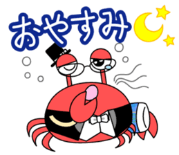Crab Baron and Monkey Princess sticker #3062256