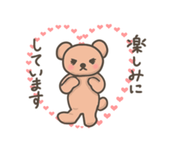Earnest bear sticker #3062368