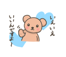 Earnest bear sticker #3062384