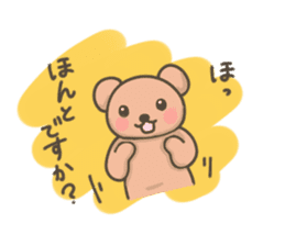 Earnest bear sticker #3062385