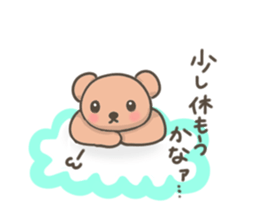 Earnest bear sticker #3062388