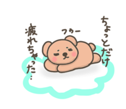 Earnest bear sticker #3062389