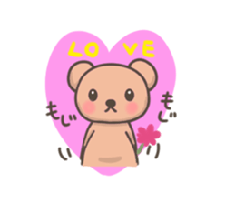 Earnest bear sticker #3062394