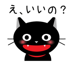 japanese black cat Sticker sticker #3062436