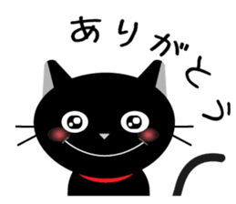 japanese black cat Sticker sticker #3062441