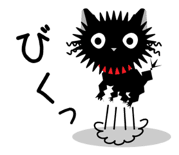 japanese black cat Sticker sticker #3062449