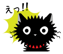 japanese black cat Sticker sticker #3062450