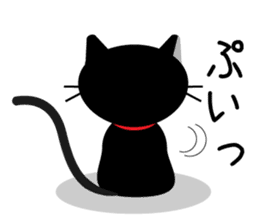 japanese black cat Sticker sticker #3062456