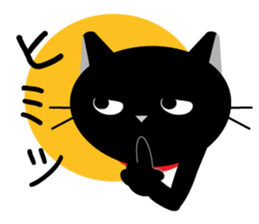 japanese black cat Sticker sticker #3062469
