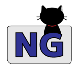 japanese black cat Sticker sticker #3062474
