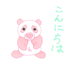 Pig&Panda sticker #3062556