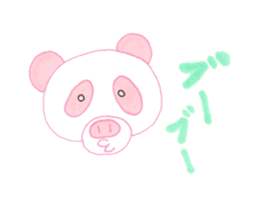 Pig&Panda sticker #3062561