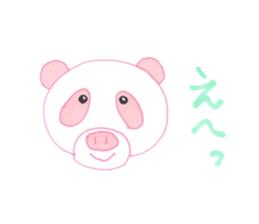 Pig&Panda sticker #3062562
