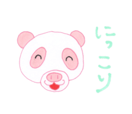 Pig&Panda sticker #3062564