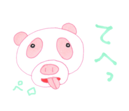 Pig&Panda sticker #3062565