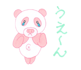 Pig&Panda sticker #3062570