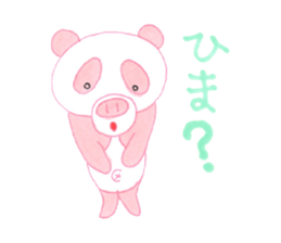 Pig&Panda sticker #3062573