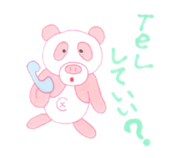 Pig&Panda sticker #3062575