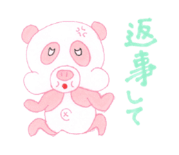 Pig&Panda sticker #3062576