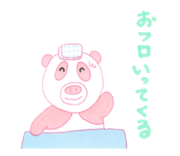 Pig&Panda sticker #3062579