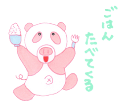 Pig&Panda sticker #3062580