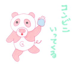 Pig&Panda sticker #3062582