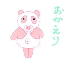 Pig&Panda sticker #3062584