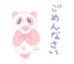 Pig&Panda sticker #3062586