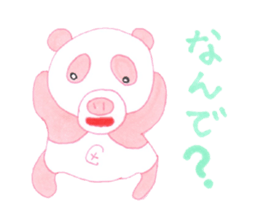 Pig&Panda sticker #3062587